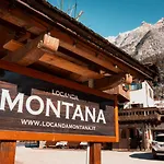 ゲストハウス Montana